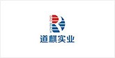 长坡镇客户展示